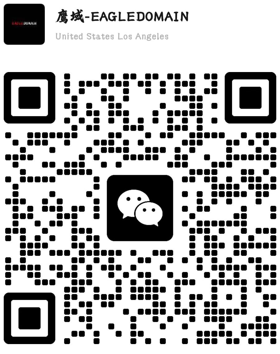 鹰域-EAGLEDOMAIN 官方微信二维码